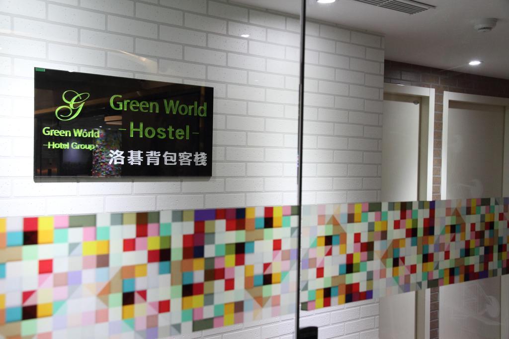 Green World Hostel Taipéi Exterior foto